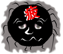 Eyes of the Black Ball sticker #10721173