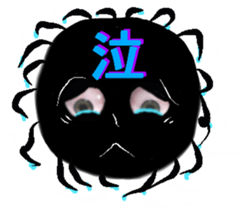 Eyes of the Black Ball sticker #10721175