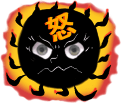 Eyes of the Black Ball sticker #10721176