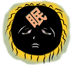 Eyes of the Black Ball sticker #10721177