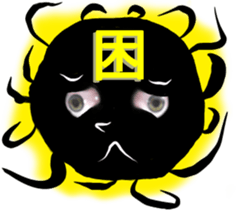 Eyes of the Black Ball sticker #10721180