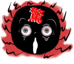 Eyes of the Black Ball sticker #10721181