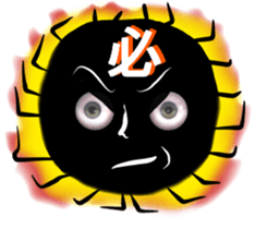 Eyes of the Black Ball sticker #10721182