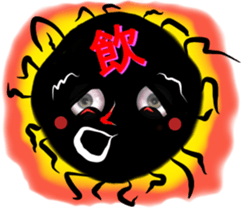 Eyes of the Black Ball sticker #10721183