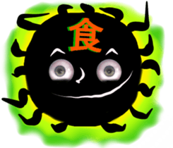 Eyes of the Black Ball sticker #10721184