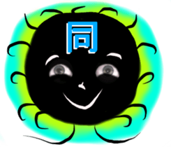 Eyes of the Black Ball sticker #10721186