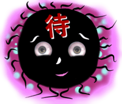 Eyes of the Black Ball sticker #10721188