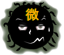 Eyes of the Black Ball sticker #10721191