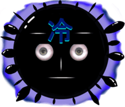 Eyes of the Black Ball sticker #10721192