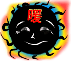 Eyes of the Black Ball sticker #10721193