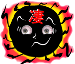 Eyes of the Black Ball sticker #10721195