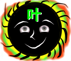 Eyes of the Black Ball sticker #10721199