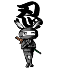 ninninninja 1 sticker #10721240