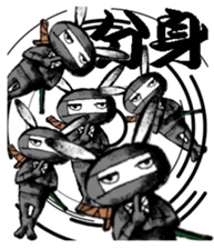 ninninninja 1 sticker #10721243