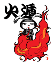 ninninninja 1 sticker #10721260