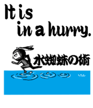 ninninninja 1 sticker #10721265