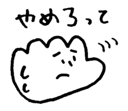 Te!De!Hand? sticker #10721720