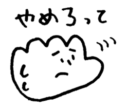 Te!De!Hand? sticker #10721720