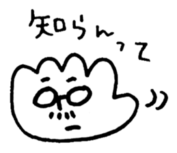 Te!De!Hand? sticker #10721721