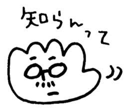 Te!De!Hand? sticker #10721721