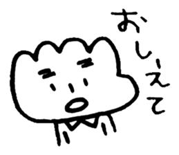 Te!De!Hand? sticker #10721723