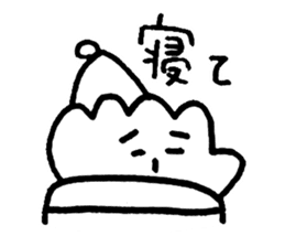 Te!De!Hand? sticker #10721726