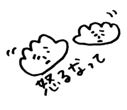 Te!De!Hand? sticker #10721728