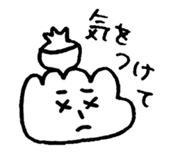 Te!De!Hand? sticker #10721730