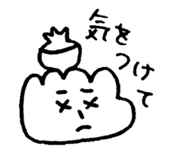 Te!De!Hand? sticker #10721730