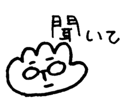 Te!De!Hand? sticker #10721731