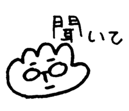 Te!De!Hand? sticker #10721731