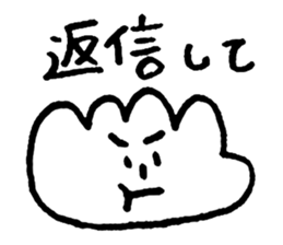 Te!De!Hand? sticker #10721732