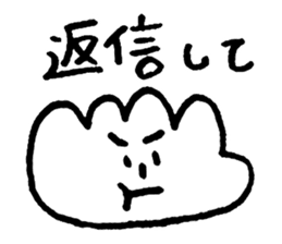 Te!De!Hand? sticker #10721732