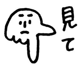 Te!De!Hand? sticker #10721736