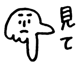 Te!De!Hand? sticker #10721736