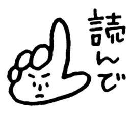 Te!De!Hand? sticker #10721737