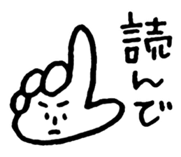 Te!De!Hand? sticker #10721737