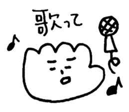 Te!De!Hand? sticker #10721738