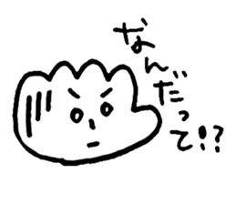 Te!De!Hand? sticker #10721740