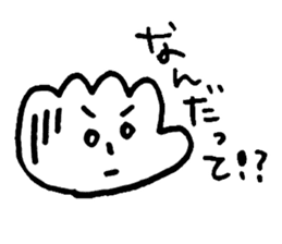 Te!De!Hand? sticker #10721740