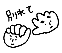Te!De!Hand? sticker #10721741