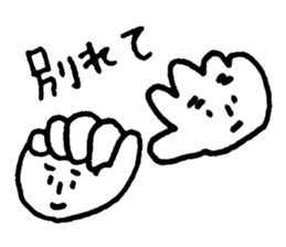Te!De!Hand? sticker #10721741