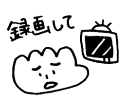 Te!De!Hand? sticker #10721742