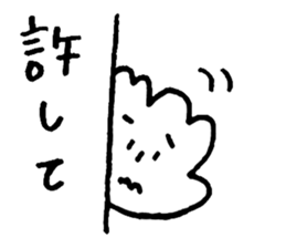 Te!De!Hand? sticker #10721743