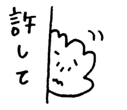 Te!De!Hand? sticker #10721743