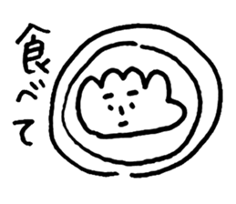 Te!De!Hand? sticker #10721745