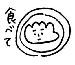 Te!De!Hand? sticker #10721745