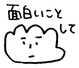 Te!De!Hand? sticker #10721746