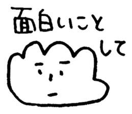 Te!De!Hand? sticker #10721746