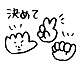 Te!De!Hand? sticker #10721747